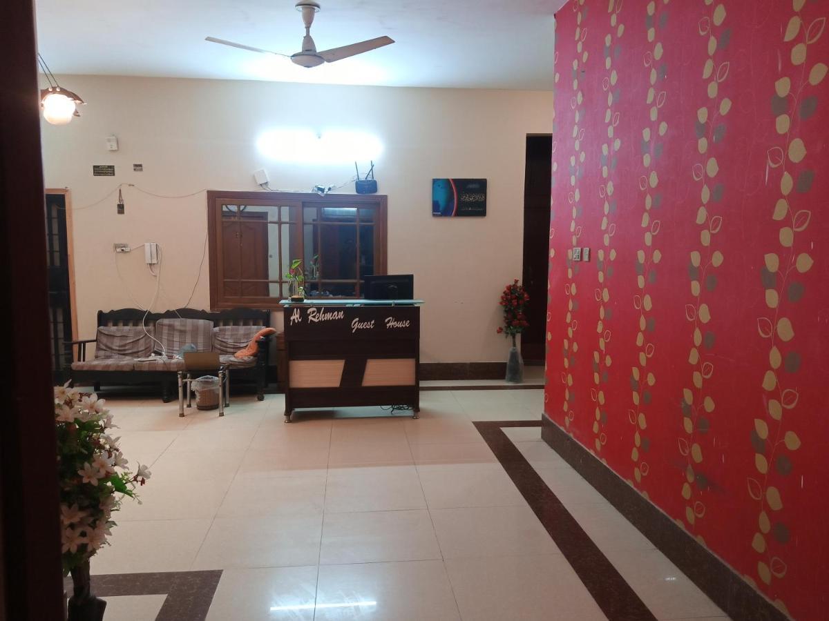 Al Rehman Guest House Hyderabad Exterior foto
